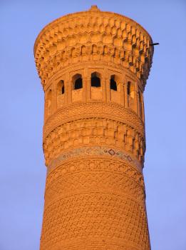 Bukhara by Solivagant