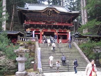 Nikko by Jay T